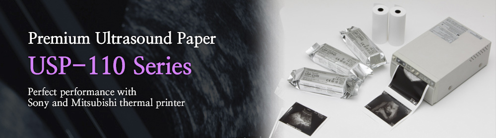 USP-110 Series Banner